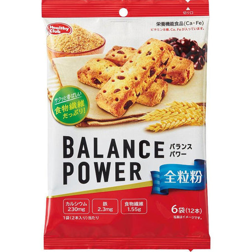 Balance Power Whole Wheat Flour Japan With Love