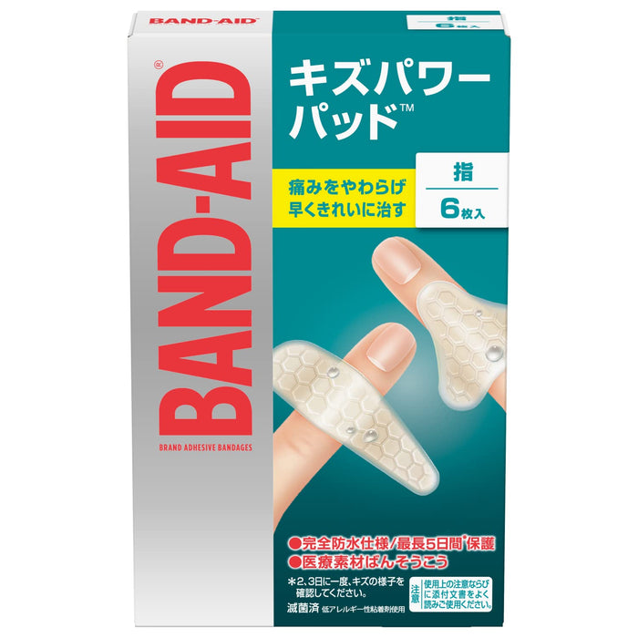创可贴伤口能量垫手指绷带关节胶布 6 片日本