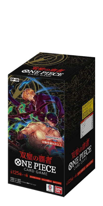 Bandai (BANDAI) ONE PIECE Card Game