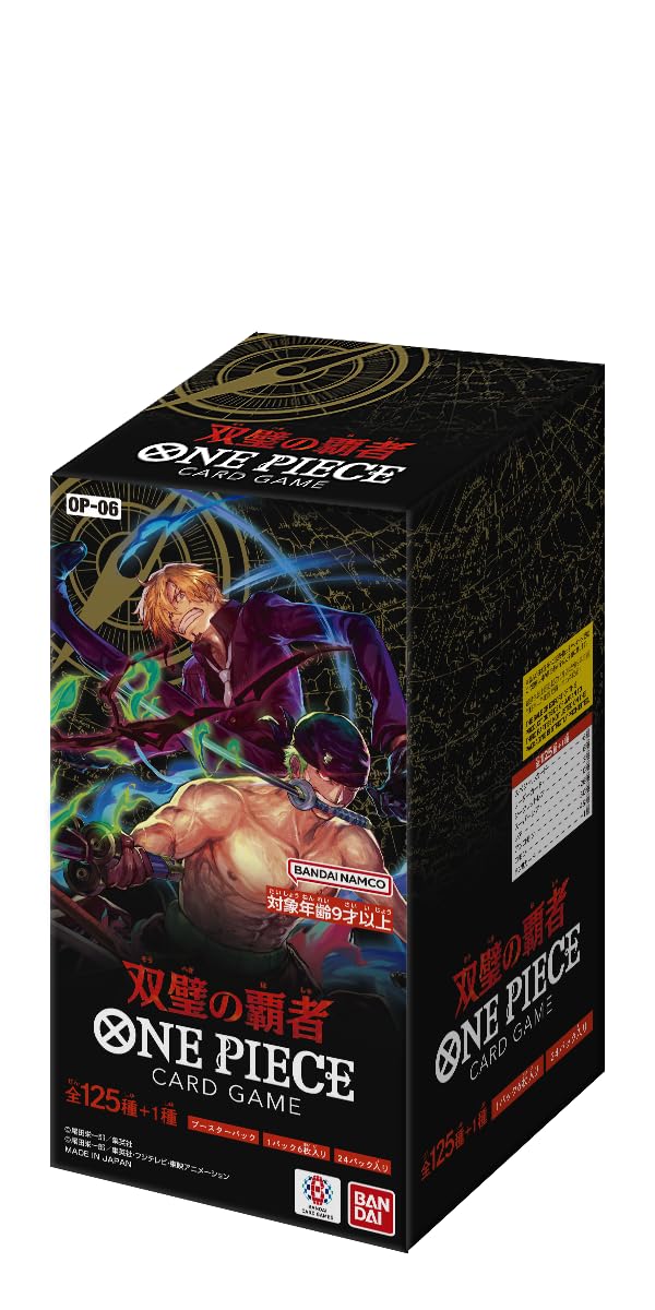 Bandai (BANDAI) ONE PIECE Card Game