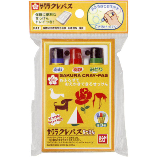 Bandai Sakura Color Soap Three Japan With Love