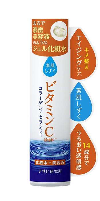 Asahi Bare Skin Drop 維生素 C 乳液 200ml - 日本乳液和護膚保濕霜