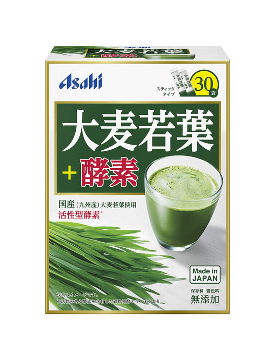 Green Juice Barley Grass + Enzyme 30 Bags From Japan