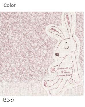Sara-Cera Home&Kitchen Japan Imabari Towel Chouette Pink Bath Towel