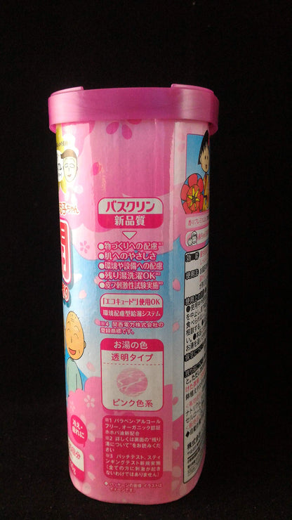 Bathclin Chibi Maruko-Chan Yume Hiroba! Japan