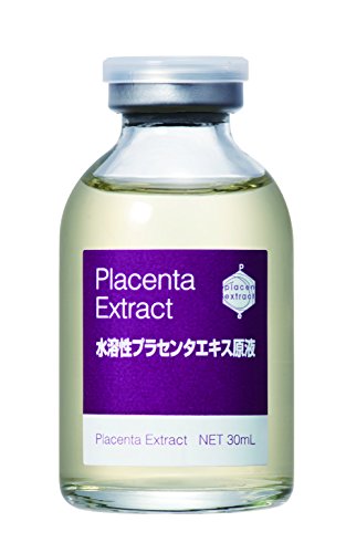 Bb Laboratories Placenta Extract 30 Ml Japan With Love