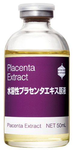 Bb Laboratories Placenta Extract Enhances The Skin's Beauty 50ml - Jap