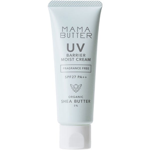 Bbye Mama Butter uv Barrier Moist Cream Unscented 45g [Sunscreen For Face And Body spf27 pa ] Japan With Love