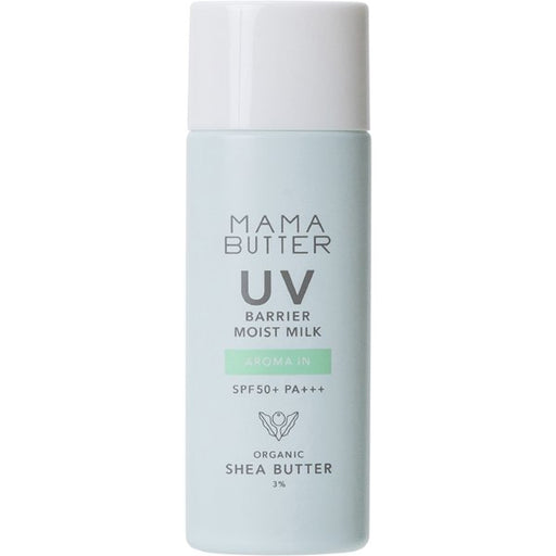 Bbye Mama Butter uv Barrier Moist Milk Aroma-In 50g [Sunscreen For Face And Body spf50 pa ] Japan With Love