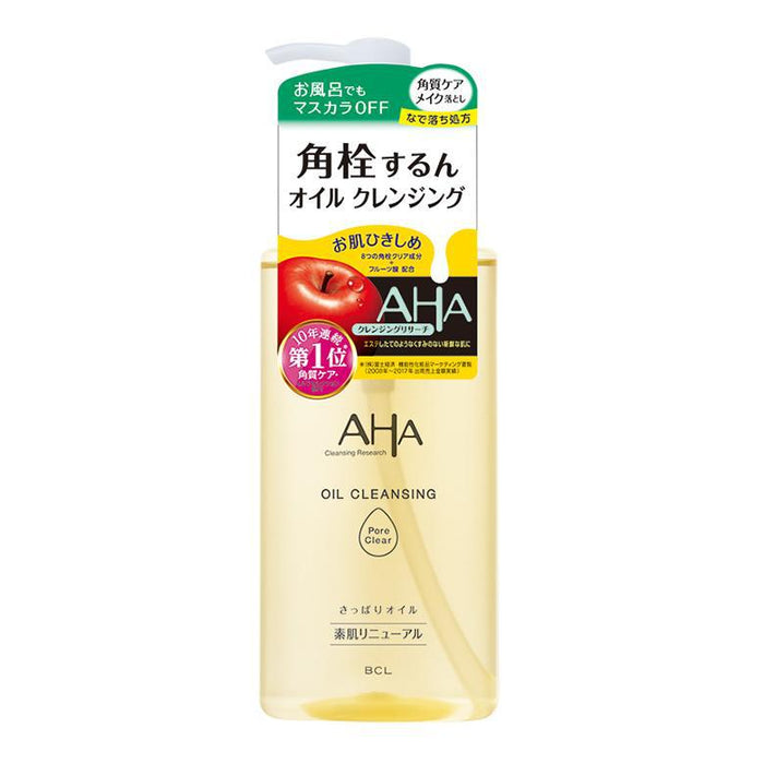 Bcl Cleansing Research Oil Cleansing Poakuria 200ml Japan With Love