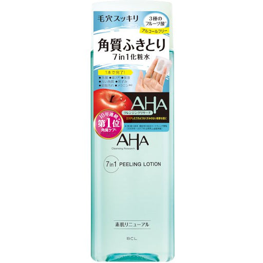 Bcl Company Peeling Lotion 200ml Japan With Love