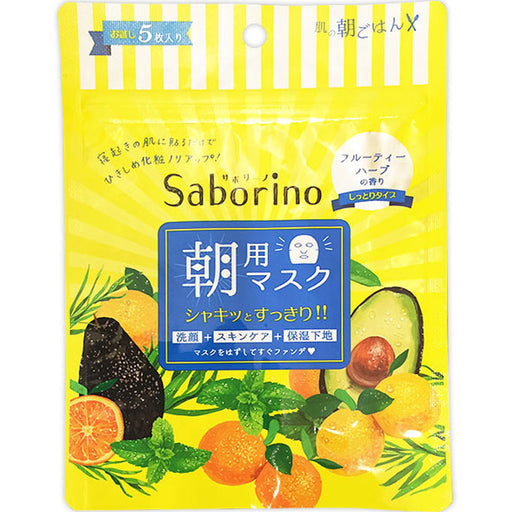 Bcl Saborino Morning Care Face Mask Fruit & Herb 5 Sheets