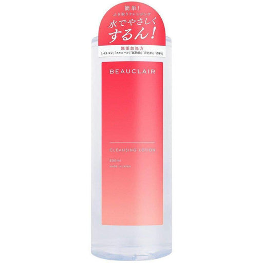 Beauclair Cleansing Lotion 500ml Japan With Love