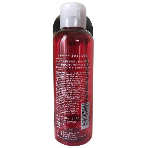 Beauclair Pore Care Toner 150ml Japan With Love