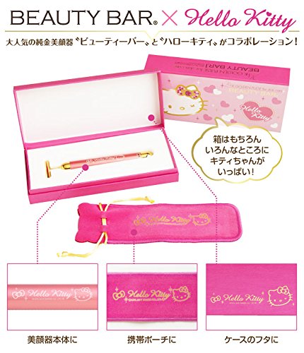Mc Biken Beauty Bar X Hello Kitty - Made In Japan