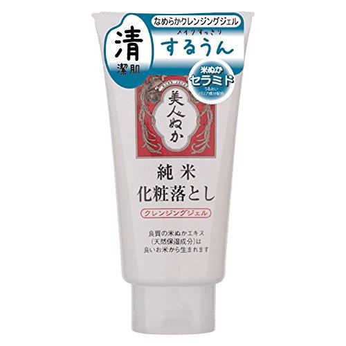 Beauty Bran Pure Rice Makeup Removal Cleansing Gel 150g Japan With Love