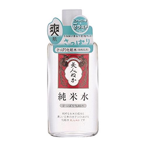 Beauty Bran Pure Rice Water Refreshing Lotion 130ml Japan With Love