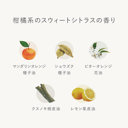 N Organic Japan Moisture & Balancing Serum 60Ml Beauty Emulsion