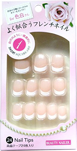 Beauty Nailer Co. Ltd Japan Nail Tip French Nail Short Square Off Yf-1