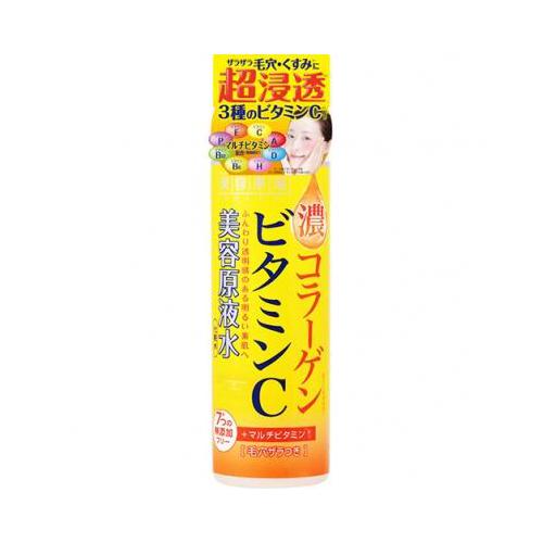 Beauty stock ultra-Jun lotion VC 185ml