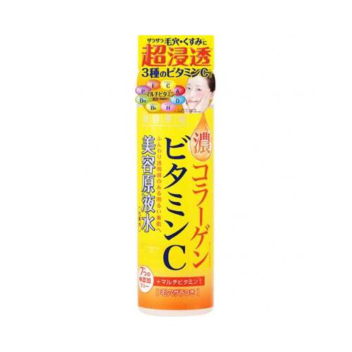 Beauty Stock Ultra Jun Lotion Vc 185ml Japan With Love