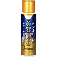 Beauty Stock Premium Ultra-Jun Lotion Hc 185ml Japan With Love
