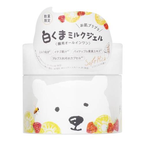 Becure Honey Shirokuma Milk Gel Limited Japan With Love