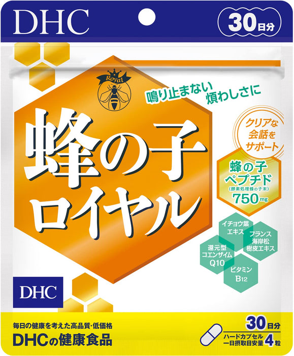 Dhc Royal Bee Bean Supports Nervous System 30-Day Supply - Japanese Personal Care Supplement