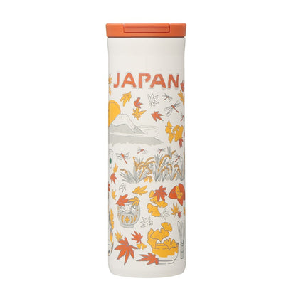 Stainless Steel Bottle 473ml | Starbucks Coffee Japan | Japan With Love