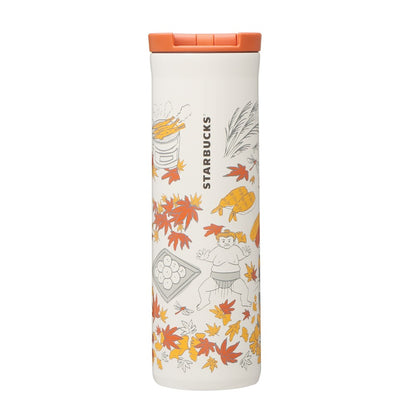 Stainless Steel Bottle 473ml | Starbucks Coffee Japan | Japan With Love