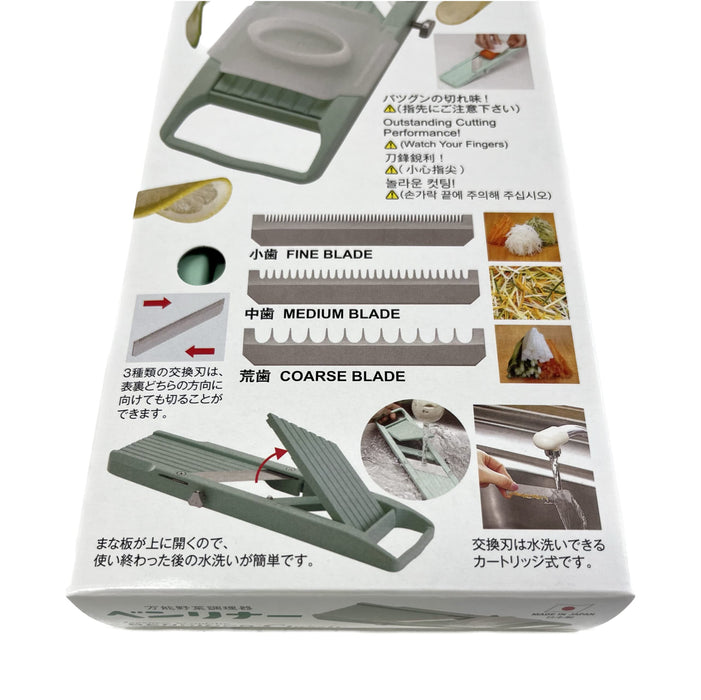 Benriner Classic 32X9X2.5Cm All-Purpose Vegetable Cooker - Made In Japan
