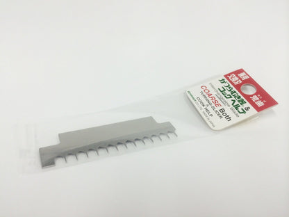 Benriner Japan Spare Blade For Noodle Bowl & Cook Help Comb (Coarse)