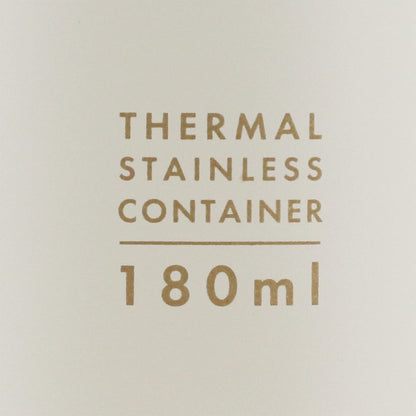 Bestco 180Ml Lunch Jar Nd-8271 Japan Shadow Gray Micree Food Soup Pot