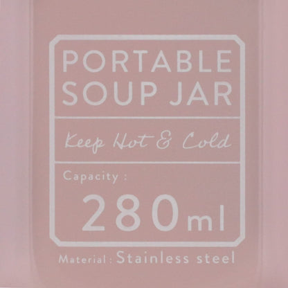 Bestco Lunch Jar Thermal Insulation 280Ml Warm Pink Octogone Nd-8235 Japan