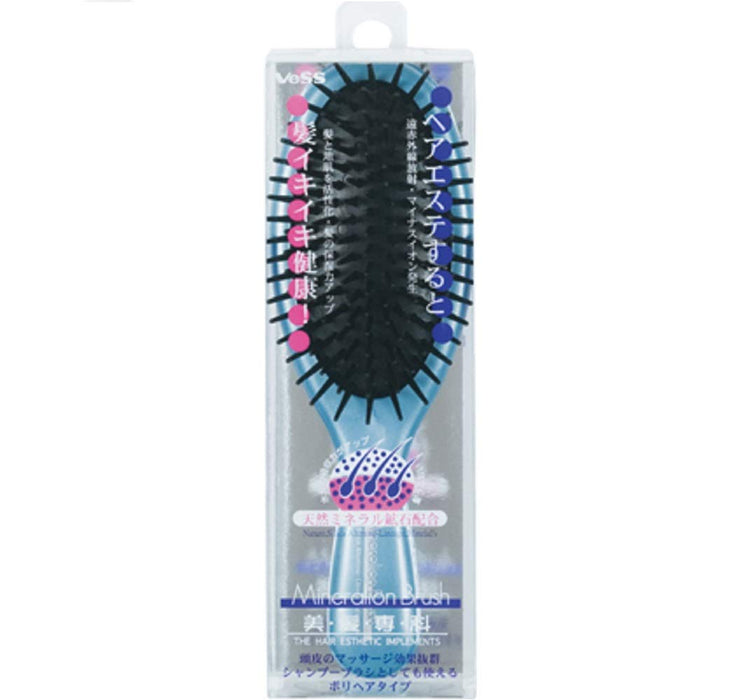 Beth Poly Hair Brush Blue - Mineral Ion From Japan