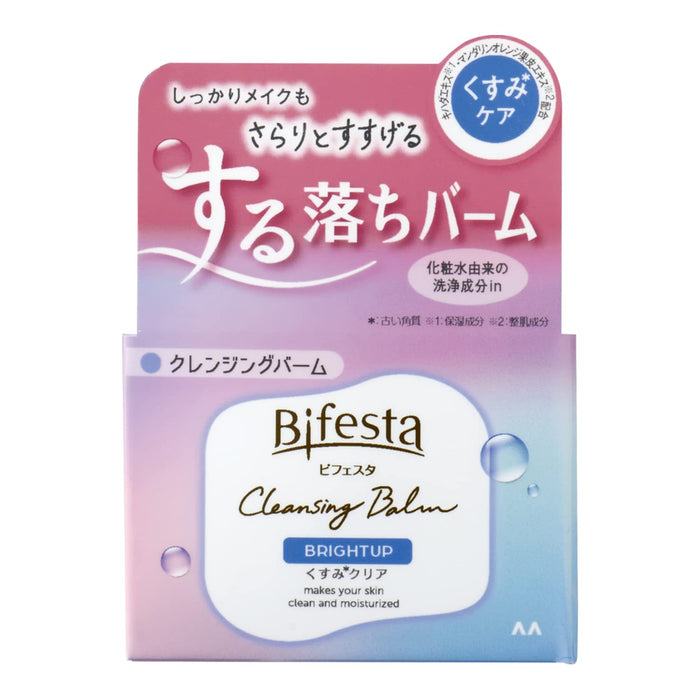 Bifesta Cleansing Balm Bright Up Dullness Care