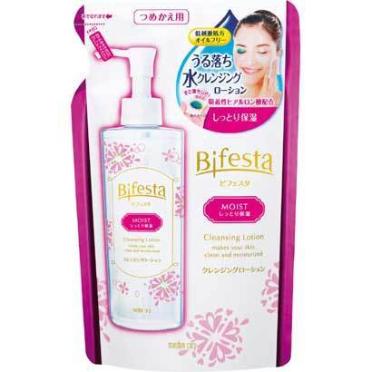 Mandom Bifesta Cleansing Lotion Moist Makeup Remover 270ml [refill] - Made In Japan