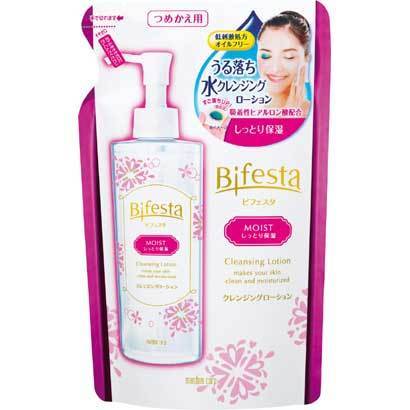 Bifesta Cleansing Lotion Moist Makeup Remover Refill 270ml Japan With Love