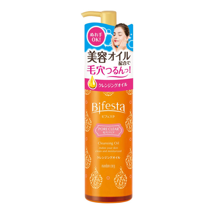 Bifesta Cleansing Oil Pore Clear Japan 230Ml