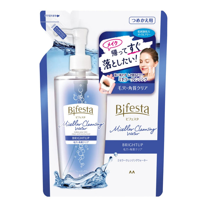Bifesta Micellar Cleansing Water Bright Up [refill] 360ml - 日本卸妆水