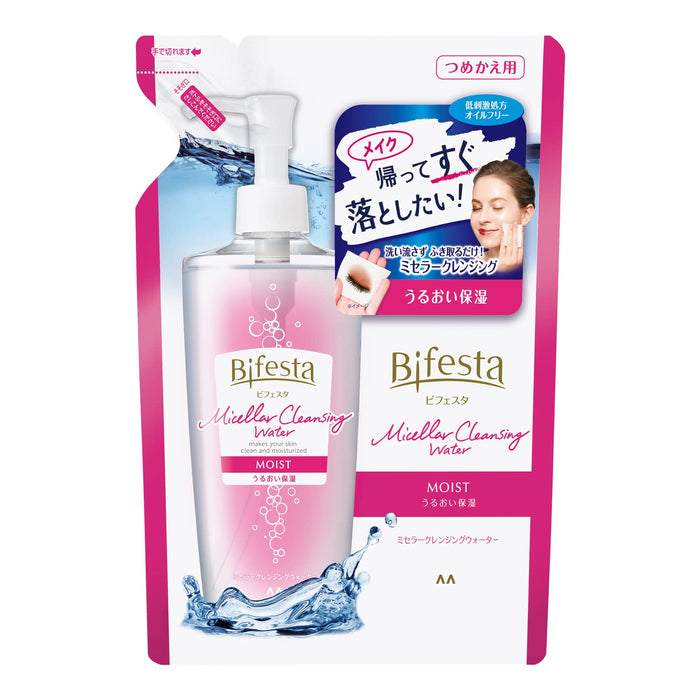 Bifesta Micellar 卸妆水 400ml [补充装] - 日本制造的卸妆液