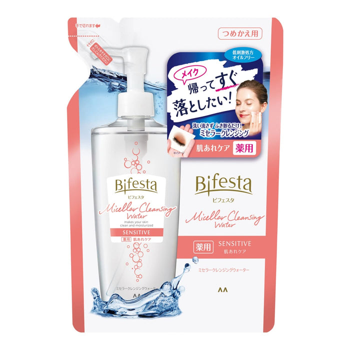 Bifesta Micellar Cleansing Water Sensitive [refill] 360ml - 保湿卸妆液