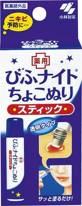 Bifu Night Choko Nuri Stick 12Ml - Japan - Prevents Acne Transparent Type Inconspicuous [Quasi-Drug]
