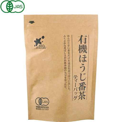 Biomarket Organic Roasted Bancha Tea Bag 2g x 40 Pieces Japan With Love