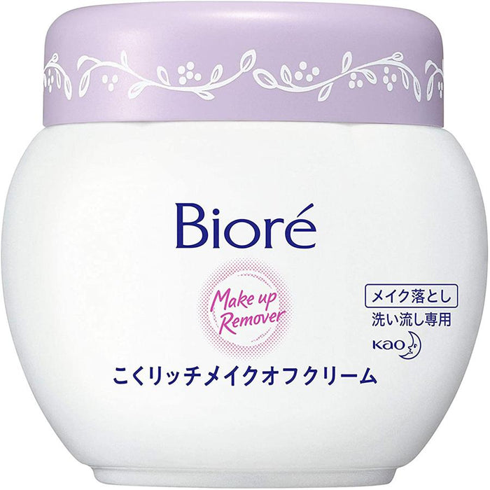 Biore Bodied Rich Make Off Cream 200g Japan With Love