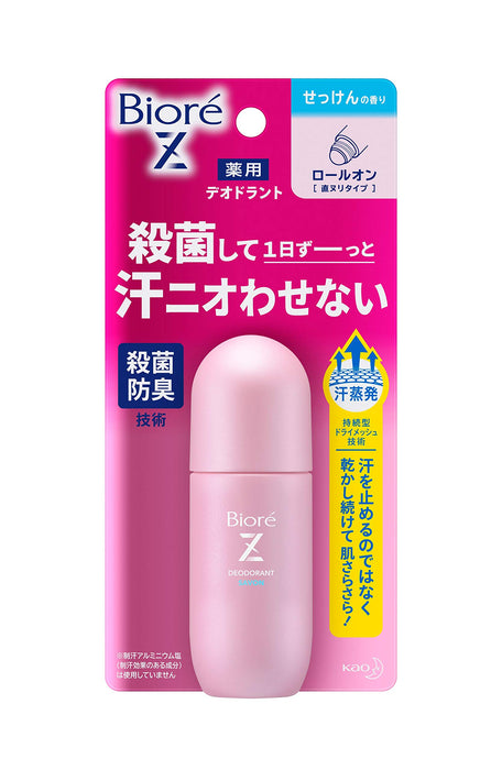 Biore Japan Deodorant Z Roll-On Soap Fragrance