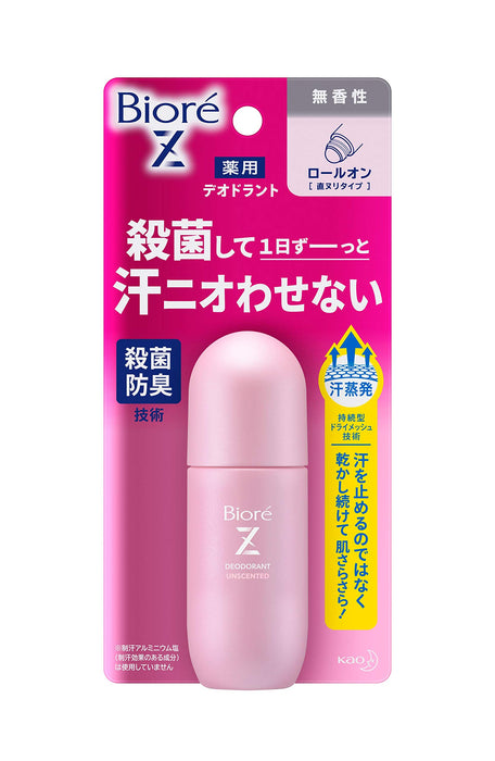 Biore Japan Unscented Deodorant Z Roll-On 40Ml (1 Piece)