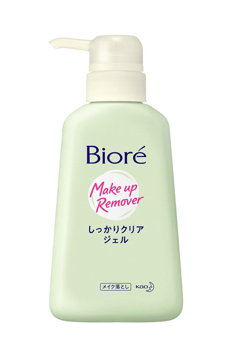 Biore Makeup Remover Clear Gel (Pump Type) 240g - 日本卸妝啫喱