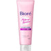 Biore Makeup Washable Cleanser Tsurusube Skin Japan With Love