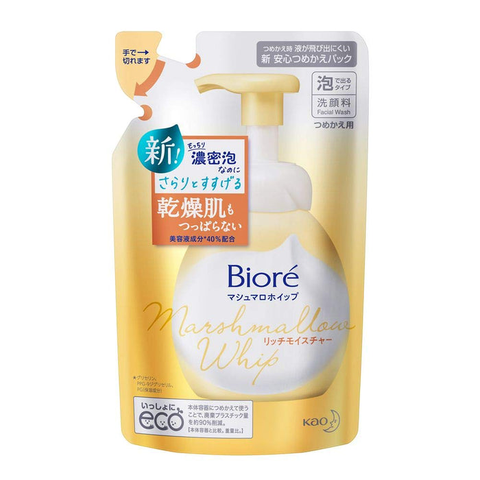 Biore Marshmallow Whip Rich Moisture Refill 130Ml Japan